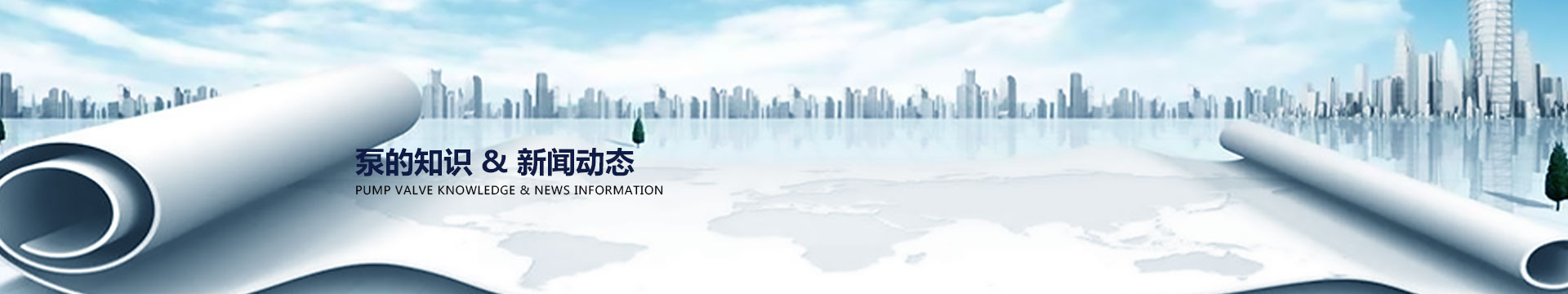 深圳泳池設(shè)備_泳池設(shè)備公司-深圳市雙達(dá)泳池設(shè)備有限公司